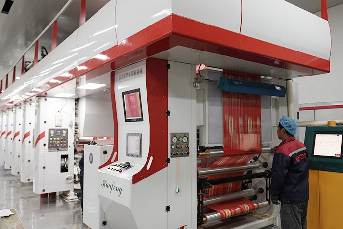 printing workshop