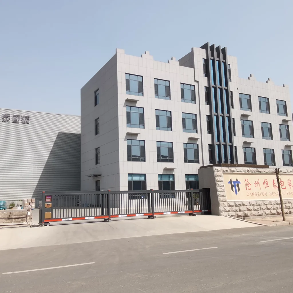 Hengtai Packaging Factory