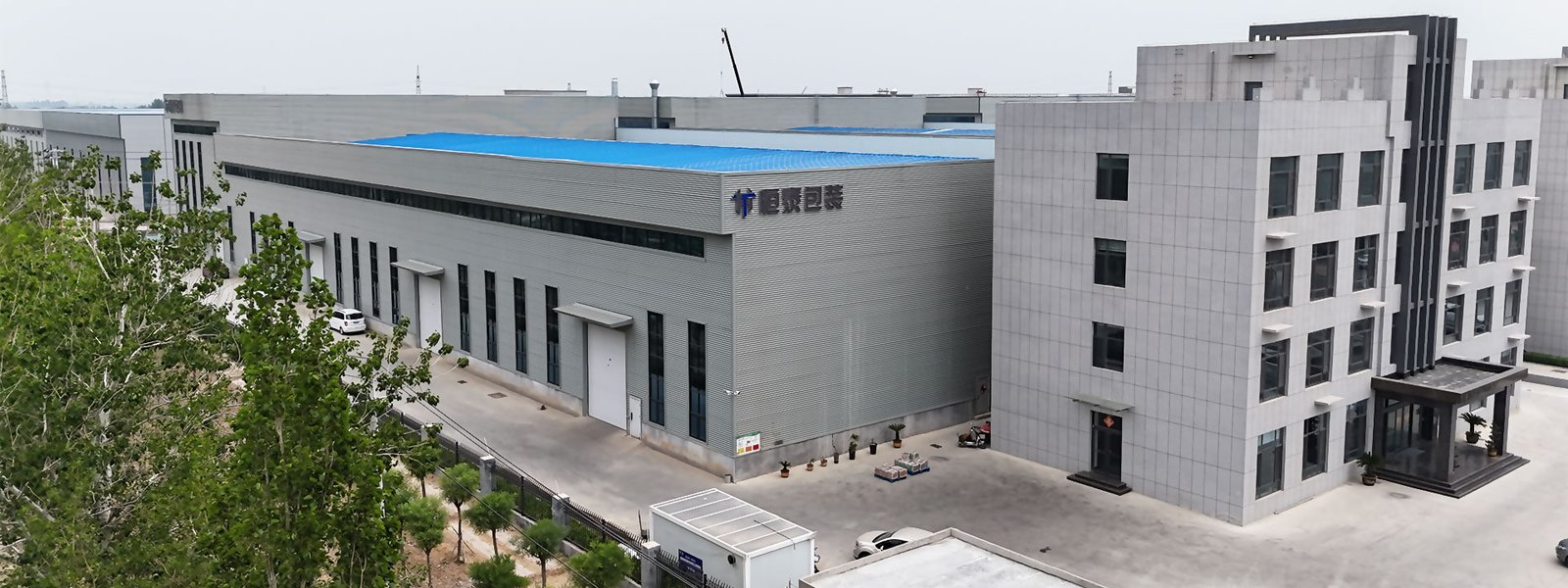 HengTaibz Factory