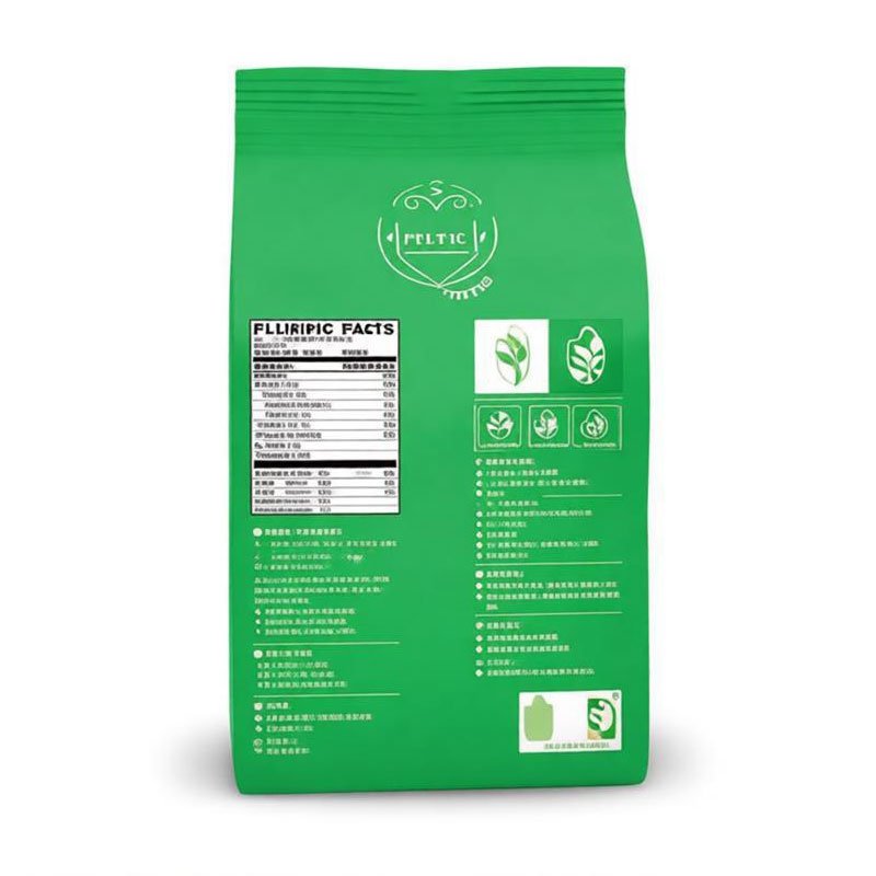 Customizable Rice Bag Design