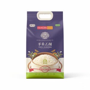 ‌Custom Rice Vacuum Packaging Bag